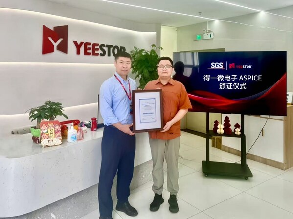 SGS助力得一微电子通过ASPICE CL2评估  汽车电子软件开发接轨国际标准