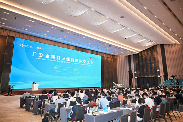 SGS亮相广交会赋能中国新能源产业合规出海 共筑绿色贸易新格局