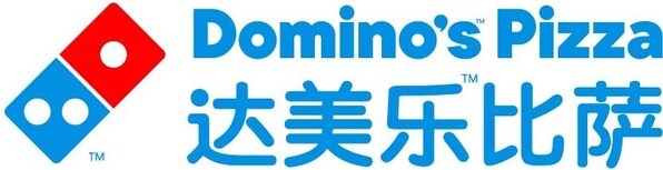 达势股份-达美乐中国2026第一季度持续扩张，验证可复制的门店经济模型