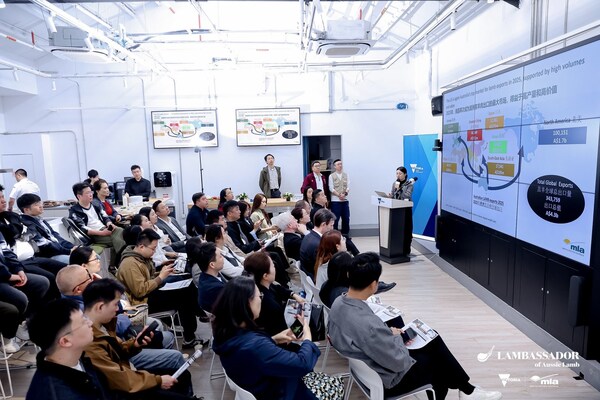 澳洲羊肉日益融入本土餐饮场景 满足多元消费需求