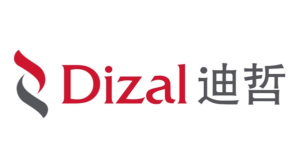 LBA领衔，两项口头报告！迪哲医药多项肺癌领域重磅数据将亮相2026 ASCO