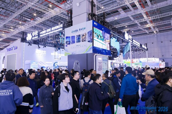 中化国际精彩亮相CHINAPLAS 2026国际橡塑展