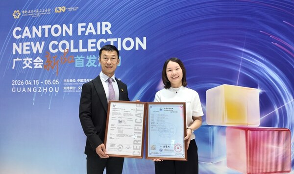 相聚广交会 | SGS为福美光伏云石幕颁发SGS-TÜV SAAR及CQC证书