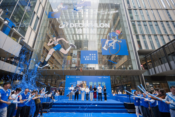 深耕深圳二十载再落新子 迪卡侬笋岗店盛大开业