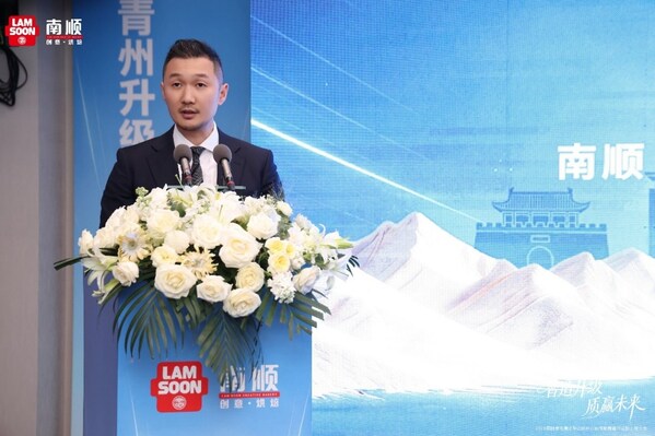 樱皇日式粉产线在青州工厂正式投产，实现南北双线布局