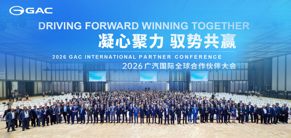 科技广汽驭势前行，携手全球合作伙伴驶入出海"快车道"