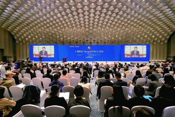 上海论坛盛大启幕：SK集团会长崔泰源倡导以"共治"应对技术浪潮，以社会价值实践作答时代命题