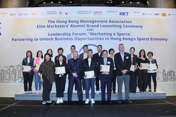 HKMA 杰出市场策划精英会隆重启动
