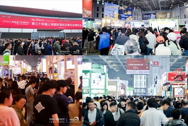 从2026HOTELEX上海展看新质生产力如何重塑酒店餐饮新生态