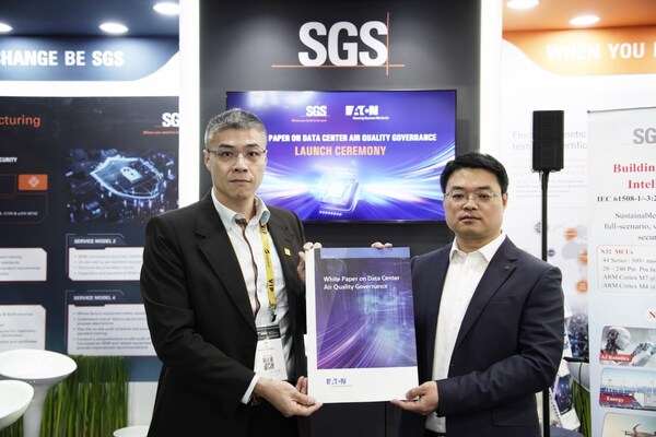 SGS携手伊顿联合发布《数据中心空气治理白皮书》