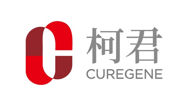 柯君医药完成超3亿元人民币 C 轮融资，加速推进心脑血管、代谢及抗病毒领域全球创新药开发