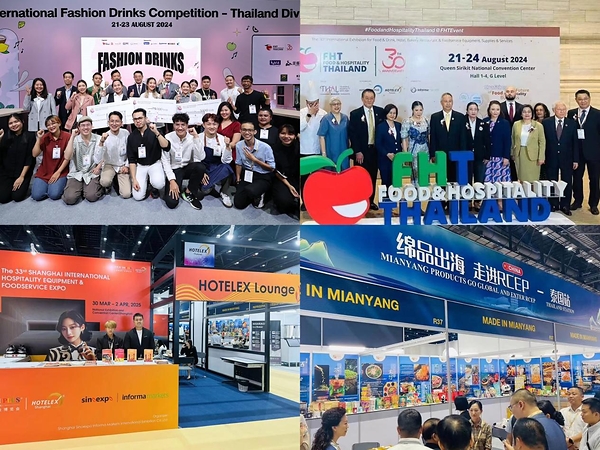 HOTELEX Thailand & FHT 2026即将启幕：聚焦食品与酒店行业创新，打造东盟市场商业合作新平台